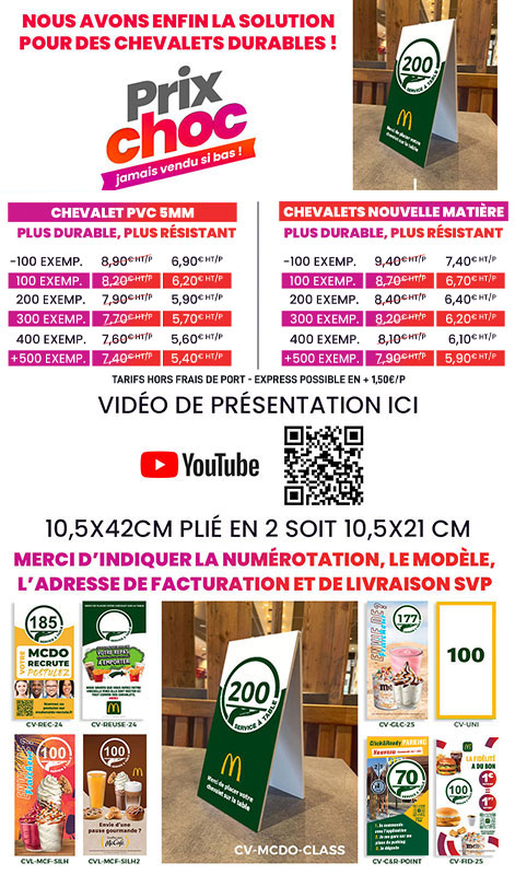 promotion du moment