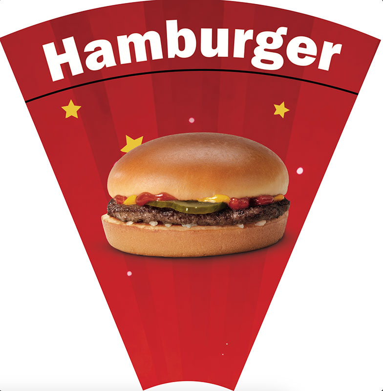 LAM-ROUE-HAMBURGER
