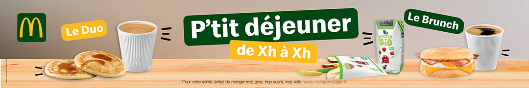 BB-PTT-DEJ-DUO-BRNCH