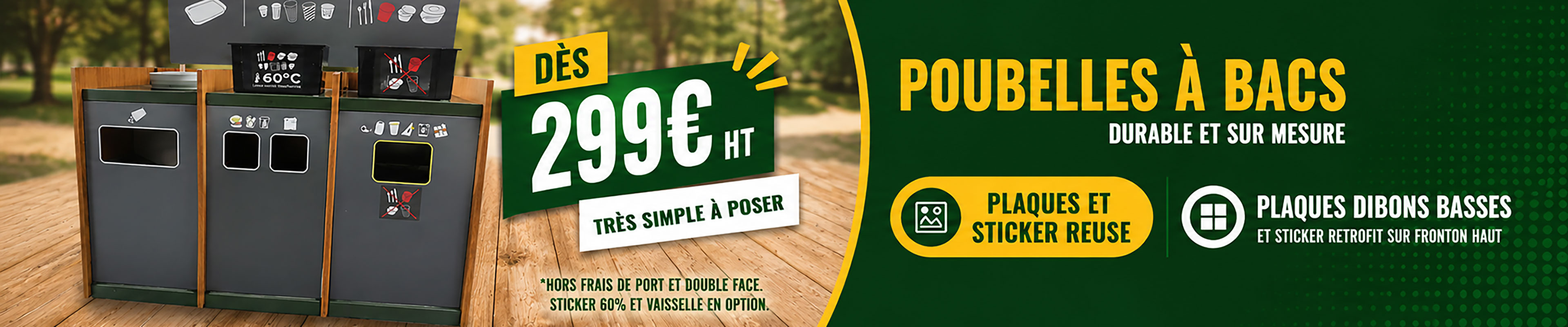 poubelle